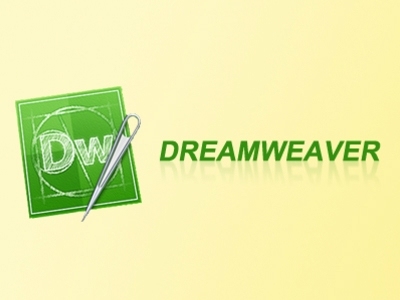 Dreamweaver网页制作基础入门