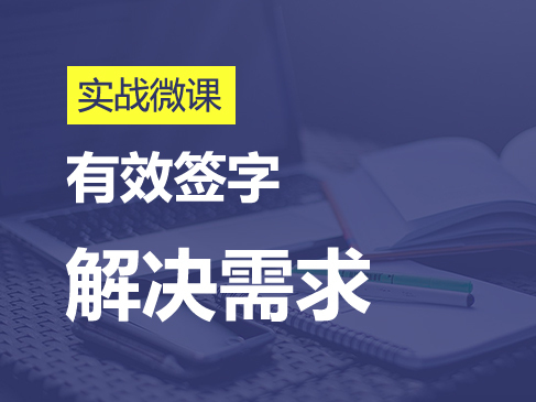 解决用户需求不断的有效手段快速入门